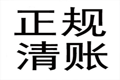 如何解决欠款不上诉的民事纠纷问题